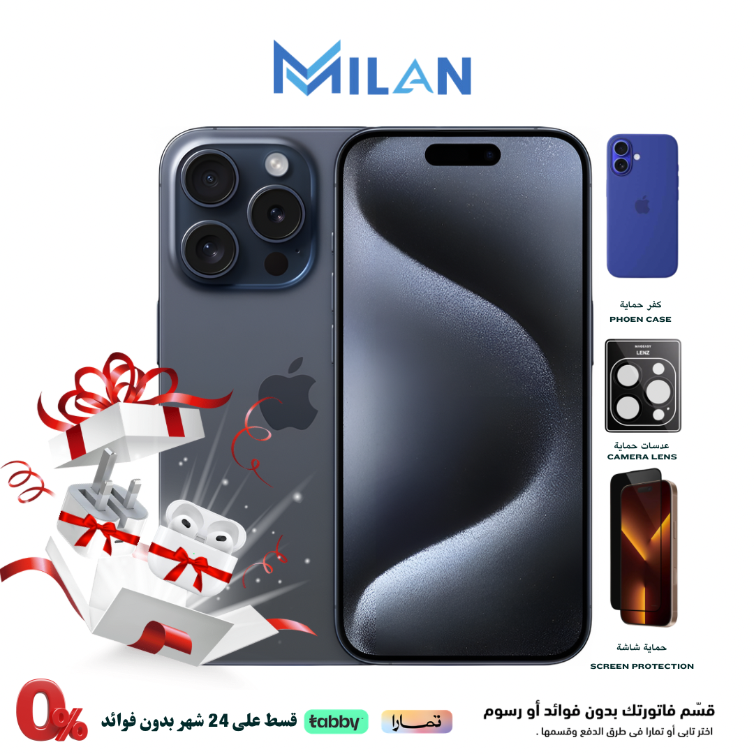 أبل ايفون 15 برو سعة 1تيرا 5G - ضمان أبل سنتين