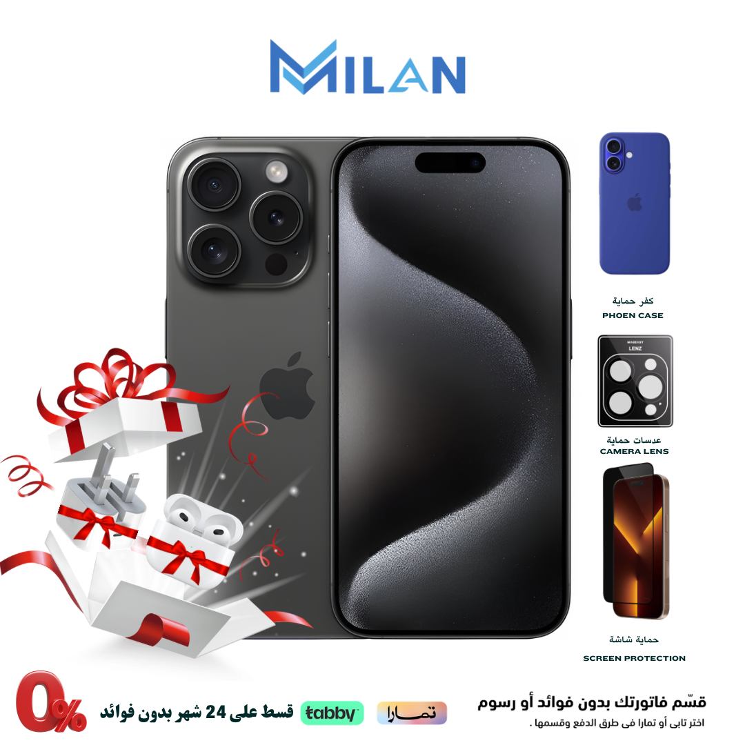 أبل ايفون 15 برو سعة 256 جيجا 5G - ضمان أبل سنتين