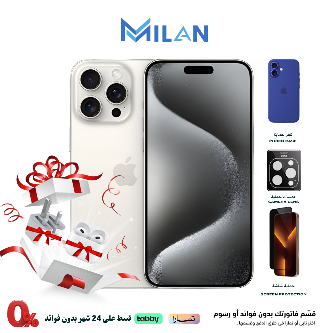 أبل ايفون 15برو ماكس سعة 1 تيرا 5G - ضمان أبل سنتين