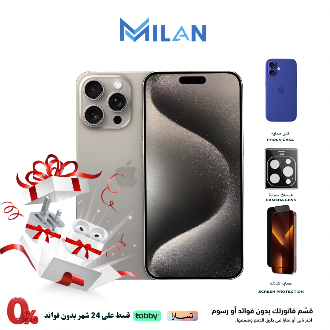 أبل ايفون 15 برو سعة 128 جيجا 5G - ضمان أبل سنتين