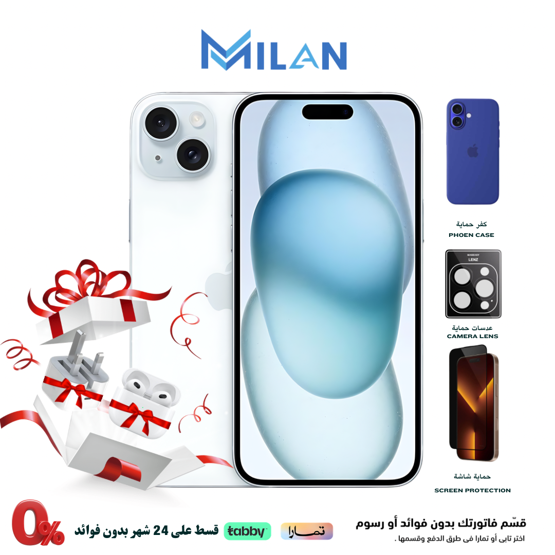 أبل ايفون 15بلس سعة 512 جيجا 5G - ضمان أبل سنتين